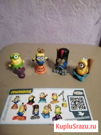 Миньон киндер Вологда - изображение 1