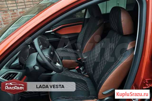 Каркасные авточехлы на LADA vesta и другие авто Липецк - изображение 1