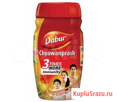 Чаванпраш Chyawanprash) Dabur, 500г Липецк - изображение 1