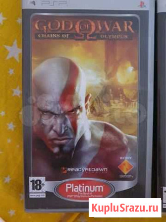 God of War chains of olympus Нижний Новгород - изображение 1