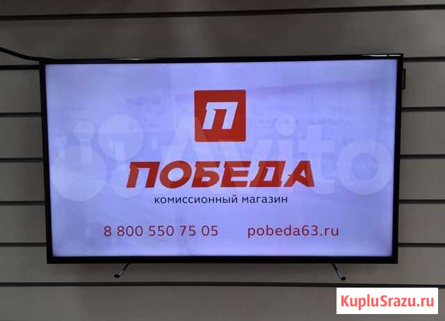 Монитор Samsung LH32DBE (Z14) Тюмень - изображение 1