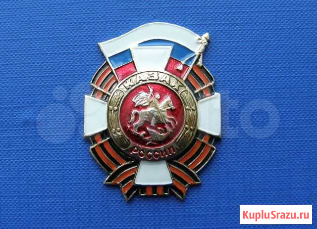 Нагрудный знак казак Пермь - изображение 1