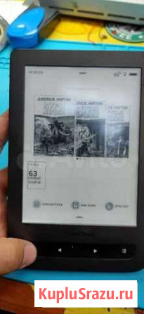 Электронная книга Pocket book Барнаул - изображение 1