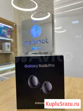 Samsung Buds Pro Чёрные Улан-Удэ - изображение 1