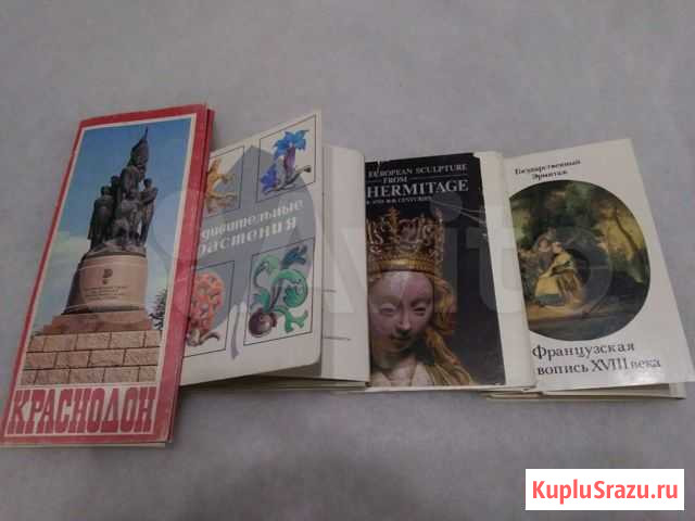 Коллекционные открытки 1980-х Архангельск - изображение 1