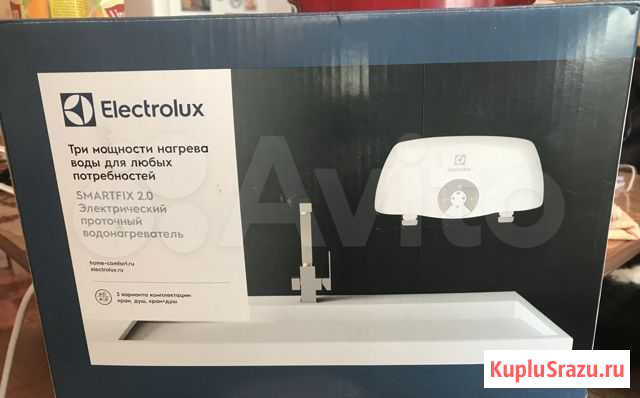 Продам проточный водонагреватель Белогорск - изображение 1
