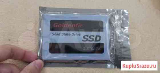 Новые Ssd 128/180/240/480gb Ульяновск