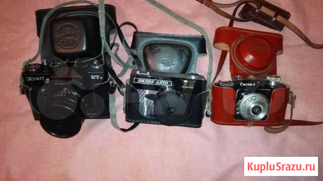 Плёночный фотоаппарат Смоленск - изображение 1