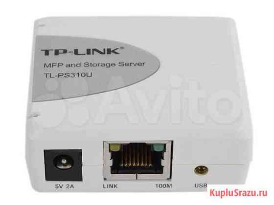 Принт-сервер TP-Link TL-PS310U Новосибирск