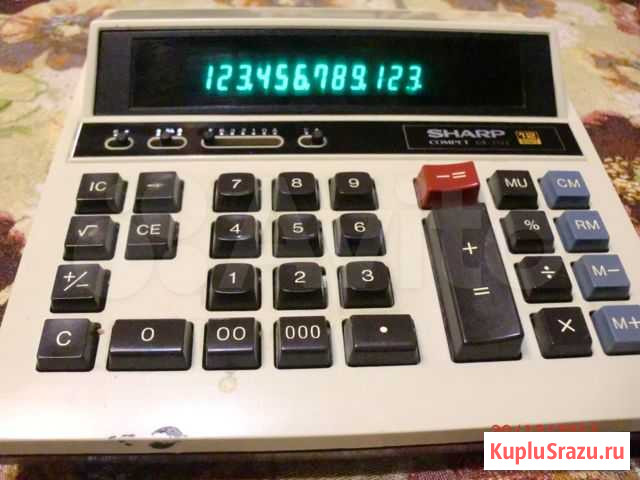 Sharp японец Большие Вяземы - изображение 1