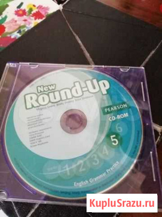 Round Up 5, диск Москва - изображение 1