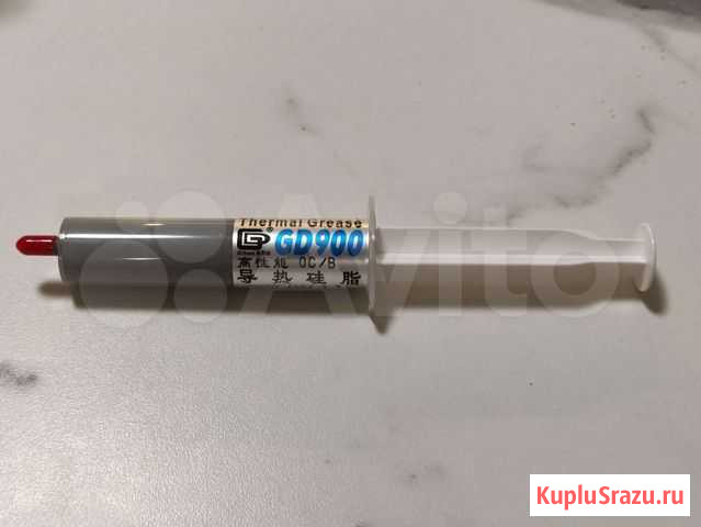 Термопаста gd900, 30гр Киров - изображение 1