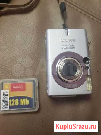 Фотоаппарат Canon Digital ixus 500 Казань - изображение 1