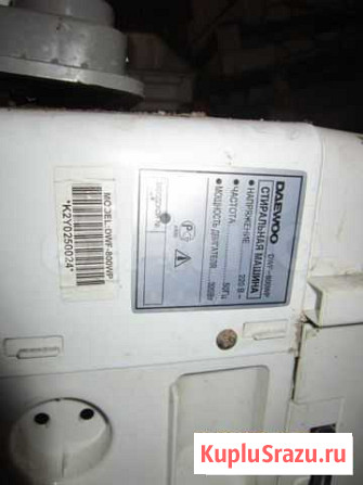 Daewoo DWF-800WP Знаменка - изображение 1