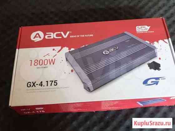 Усилитель ACV 4.175 Семикаракорск