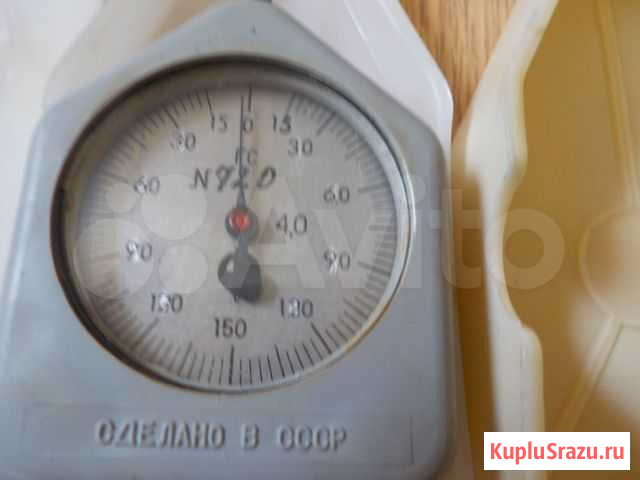 Граммометр гс 1,0 - 15 СССР Липецк - изображение 1