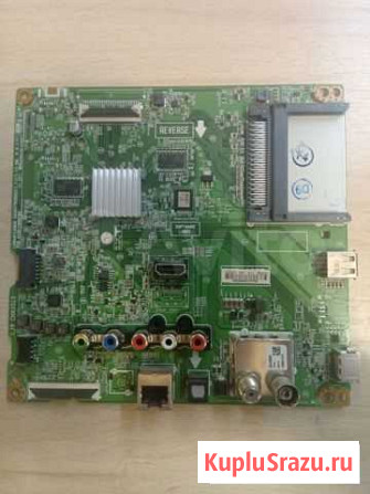 Main плата от телевизора LG 49LK5910 Уфа - изображение 1