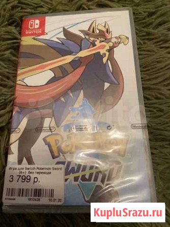 Nintendo switch pokemon sword новый Северодвинск - изображение 1