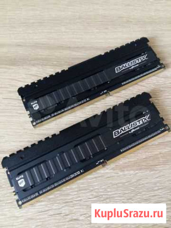 Crucial Ballistix Elite BLE4G4D26afea DDR4 Урюпинск - изображение 1