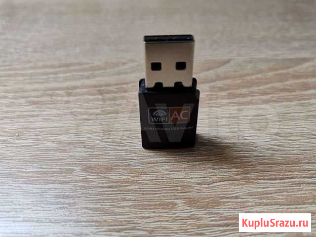 Новый двух-диапазонный WI-FI 2.4 /5 ггц адаптер Саранск - изображение 1