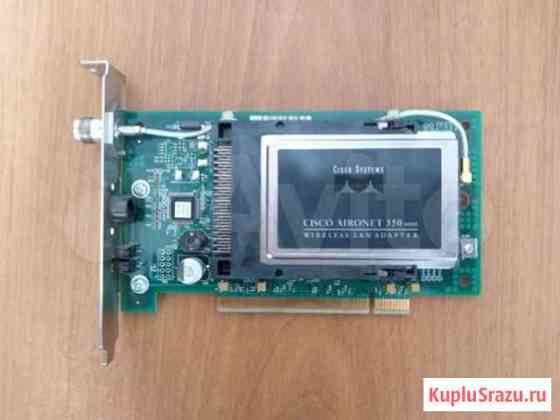 Сетевая карта Wi-Fi Cisco AIR-PCI352 Старый Оскол