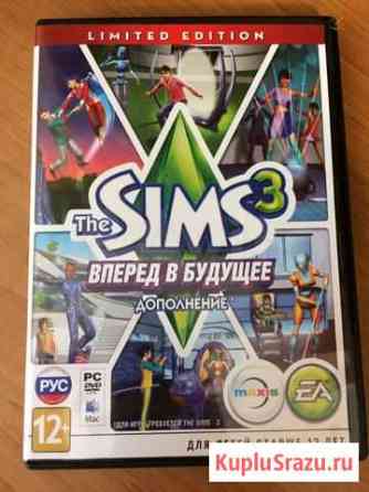 Компьютерная игра The sims 3 Вперёд в будущее Волжский