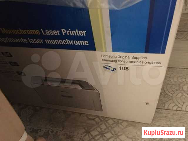 Принтер на запчасти Щёлково - изображение 1