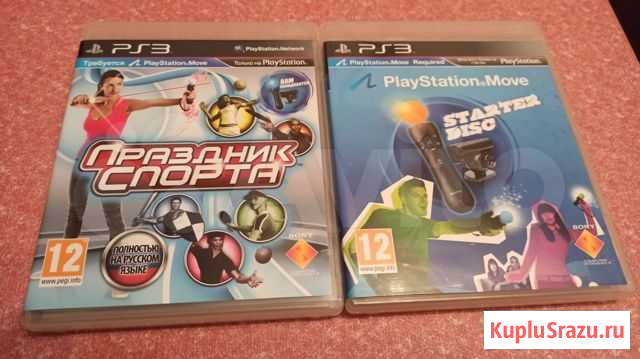 2 диска для муви PS3 Тула - изображение 1