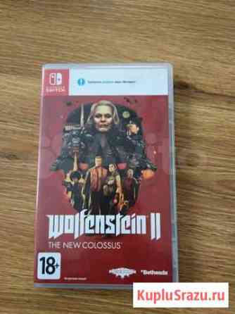 Wolfenstein II: The New Colossus Екатеринбург