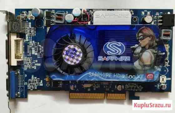 Sapphire HD2600 XT 512mb gddr 3 AGP Котлас