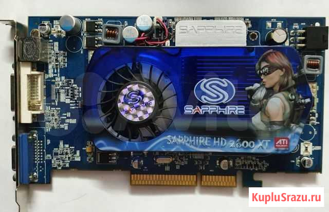Sapphire HD2600 XT 512mb gddr 3 AGP Котлас - изображение 1