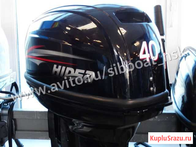 Лодочный мотор Хайди (Hidea) HD 40FHS бу Новосибирск - изображение 1