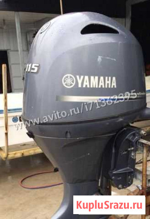 Лодочный мотор yamaha F 115 В, из Японии Владивосток - изображение 1