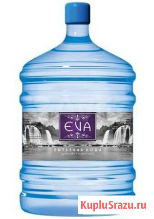 Вода 19 л Еva Новороссийск - изображение 1