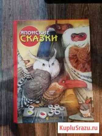 Книги Шахты