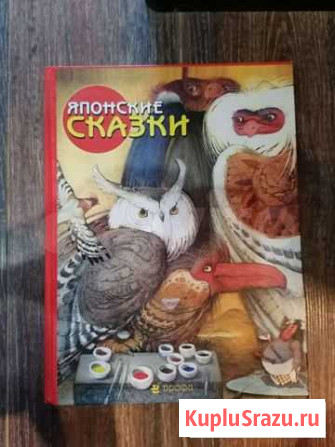 Книги Шахты - изображение 1