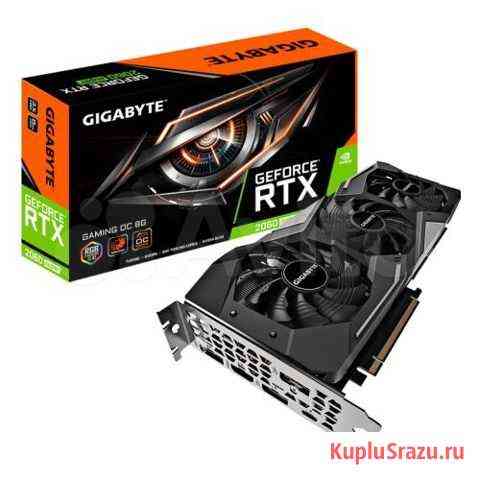 Gigabyte RTX 2060 Super Новосибирск