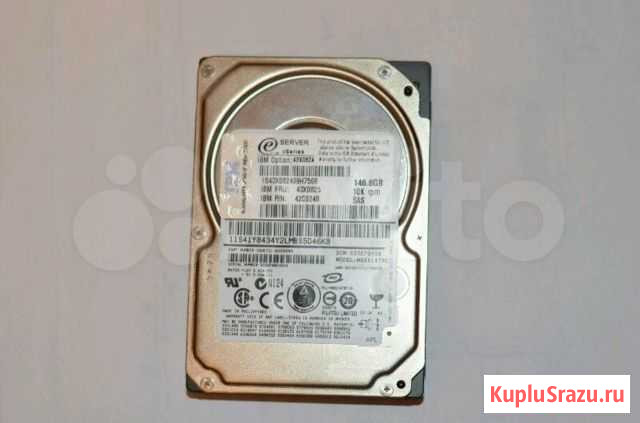 Жесткий диск IBM Eserver xSeries Нижневартовск - изображение 1