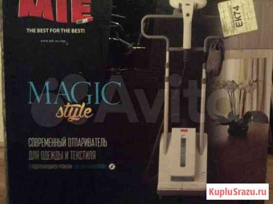 Отпариватель MIE magic Челябинск