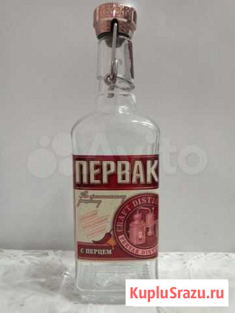 Бутылки из под первака Канск - изображение 1