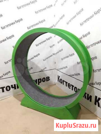 Беговое колесо для кошек 20-18 Ставрополь - изображение 1