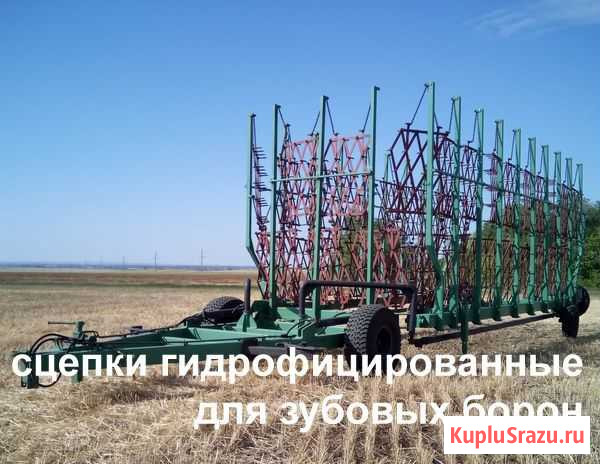 Сцепка Хабаровск - изображение 1