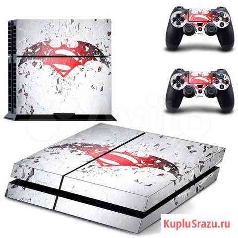 Наклейки для Sony PS4 Тихорецк
