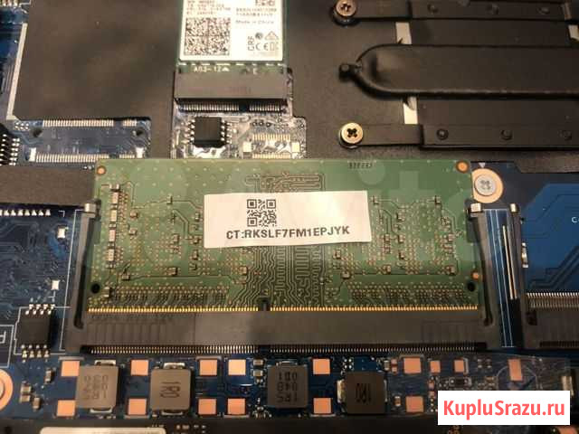 Micron Technology DDR4 3200 8Gb sodimm Москва - изображение 1