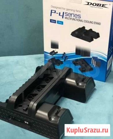 Док станция для ps4 Брянск - изображение 1
