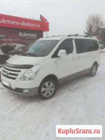 Аренда авто Абакан - изображение 1