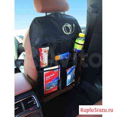 Органайзер AVS OS-001 на спинку сидения /48 Иркутск