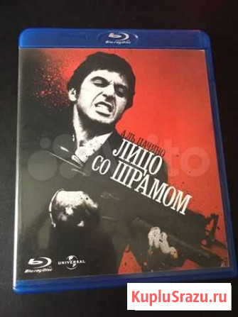 Лицо со шрамом (1983). Scarface. Blu-ray, Казино B Краснодар - изображение 1