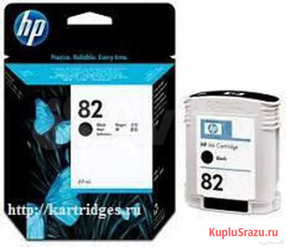 Картриджи HP №82 Новокузнецк - изображение 1
