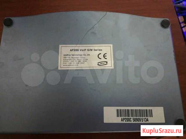 Голосовой шлюз AP200C Новосибирск - изображение 1